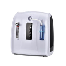 Load image into Gallery viewer, Best Sale Oxygen Concentrator MAFO15AW