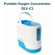 Load image into Gallery viewer, OLV-C1 Portable Oxygen Concentrator
